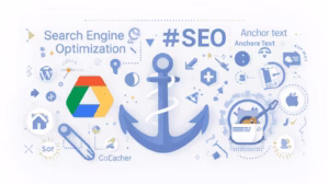 چرا گوگل به Anchor Text ها اهمیت می دهد